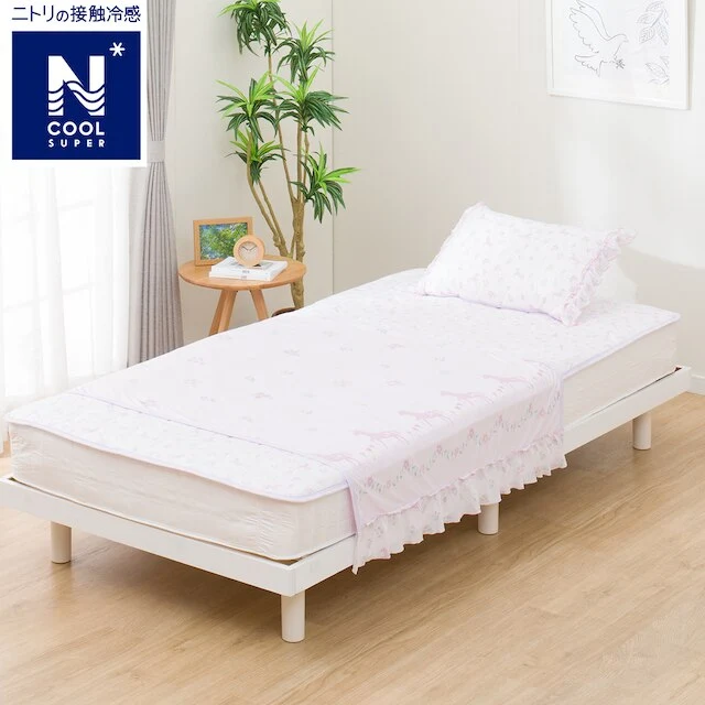 Expertly Made N-COOL SP HALF TOWEL BLANKET PI YK01 C-G Carefully Designed