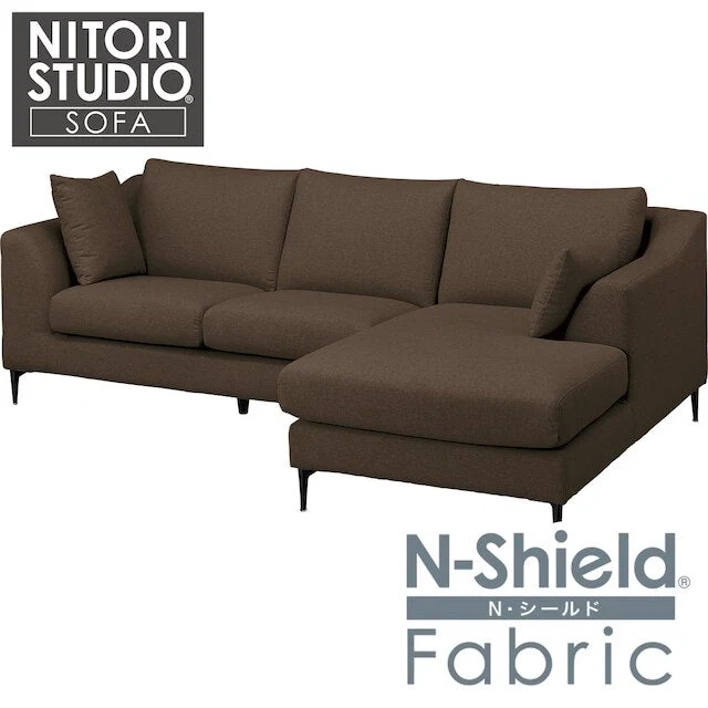 World-Class LEFT ARM COUCH N-POCKET BS15 N-SHIELD-BR Next-Generation