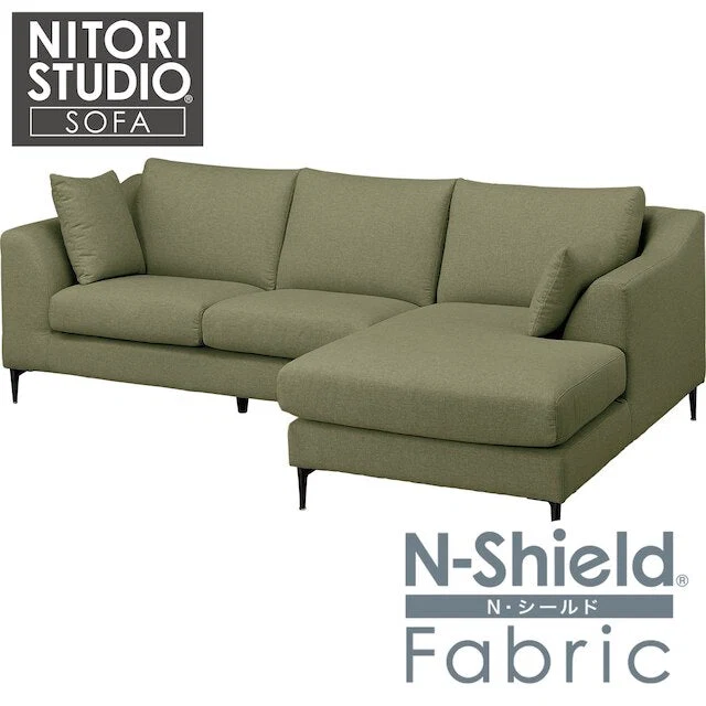 Modern LEFT ARM COUCH N-POCKET BS15 N-SHIELD-YGR Functional