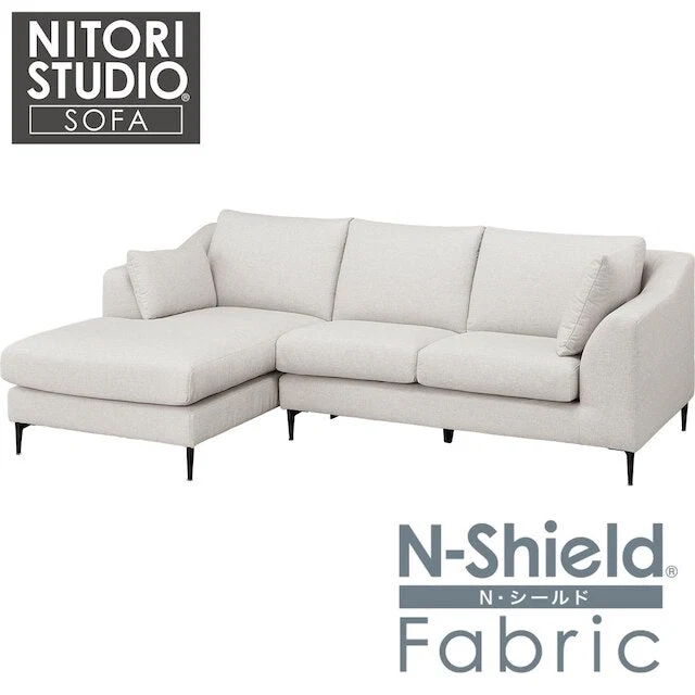 Stylish RIGHT ARM COUCH N-POCKET BS15 N-SHIELD-LGY Elegant