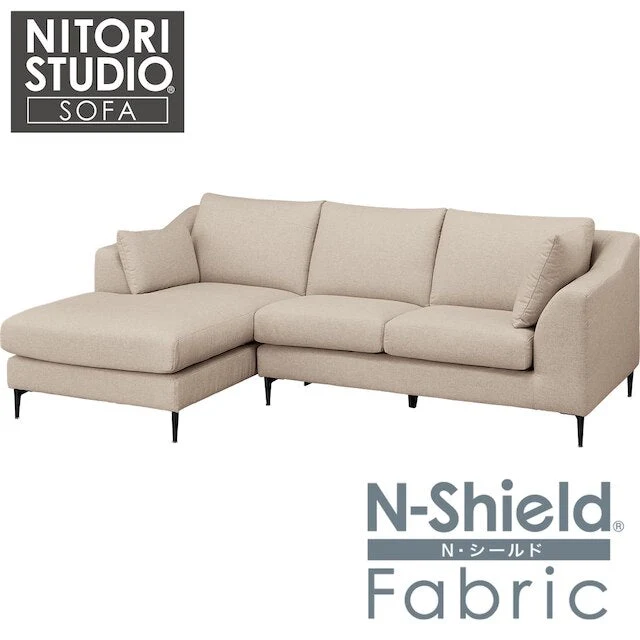 Exclusive RIGHT ARM COUCH N-POCKET BS15 N-SHIELD-BE Top-Quality