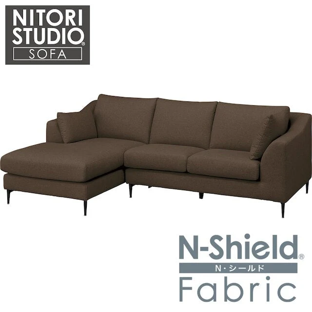 Next-Generation RIGHT ARM COUCH N-POCKET BS15 N-SHIELD-BR Expertly Made