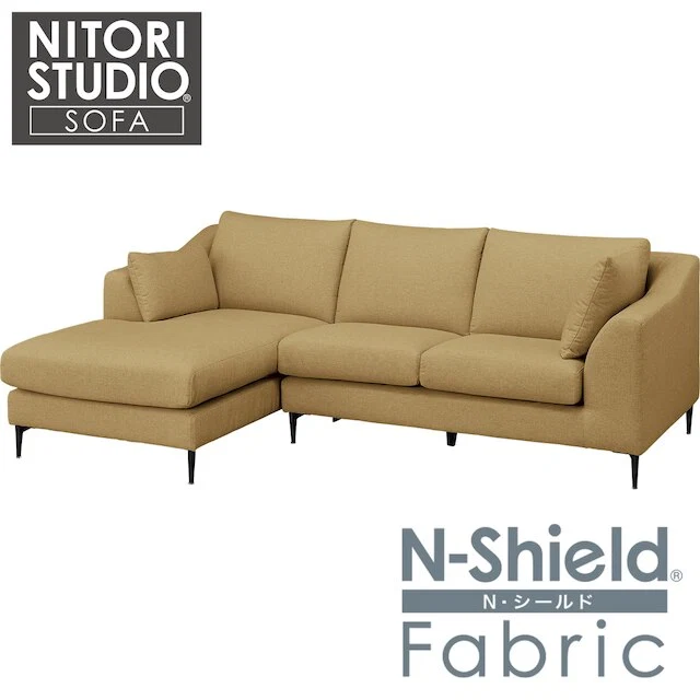 Functional RIGHT ARM COUCH N-POCKET BS15 N-SHIELD-YE Practical