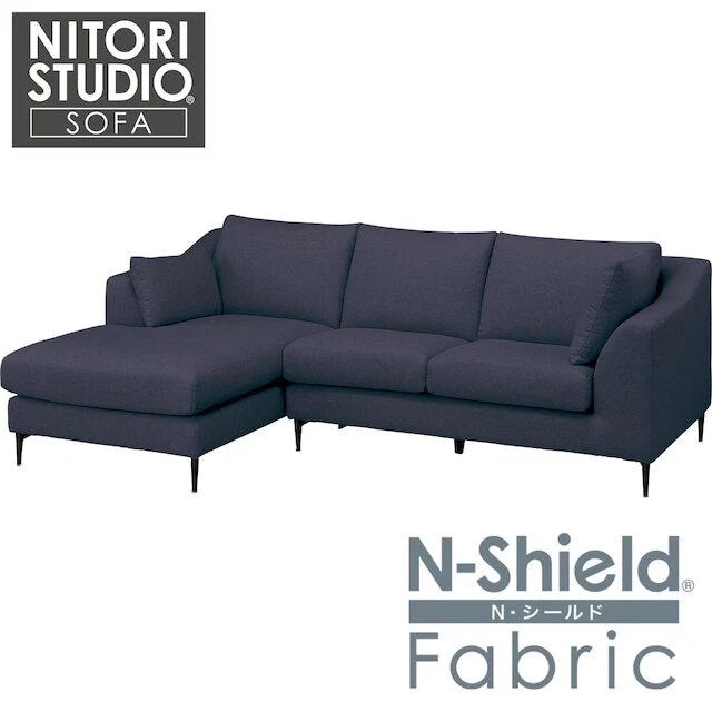 Responsible RIGHT ARM COUCH N-POCKET BS15 N-SHIELD-DBL Fine