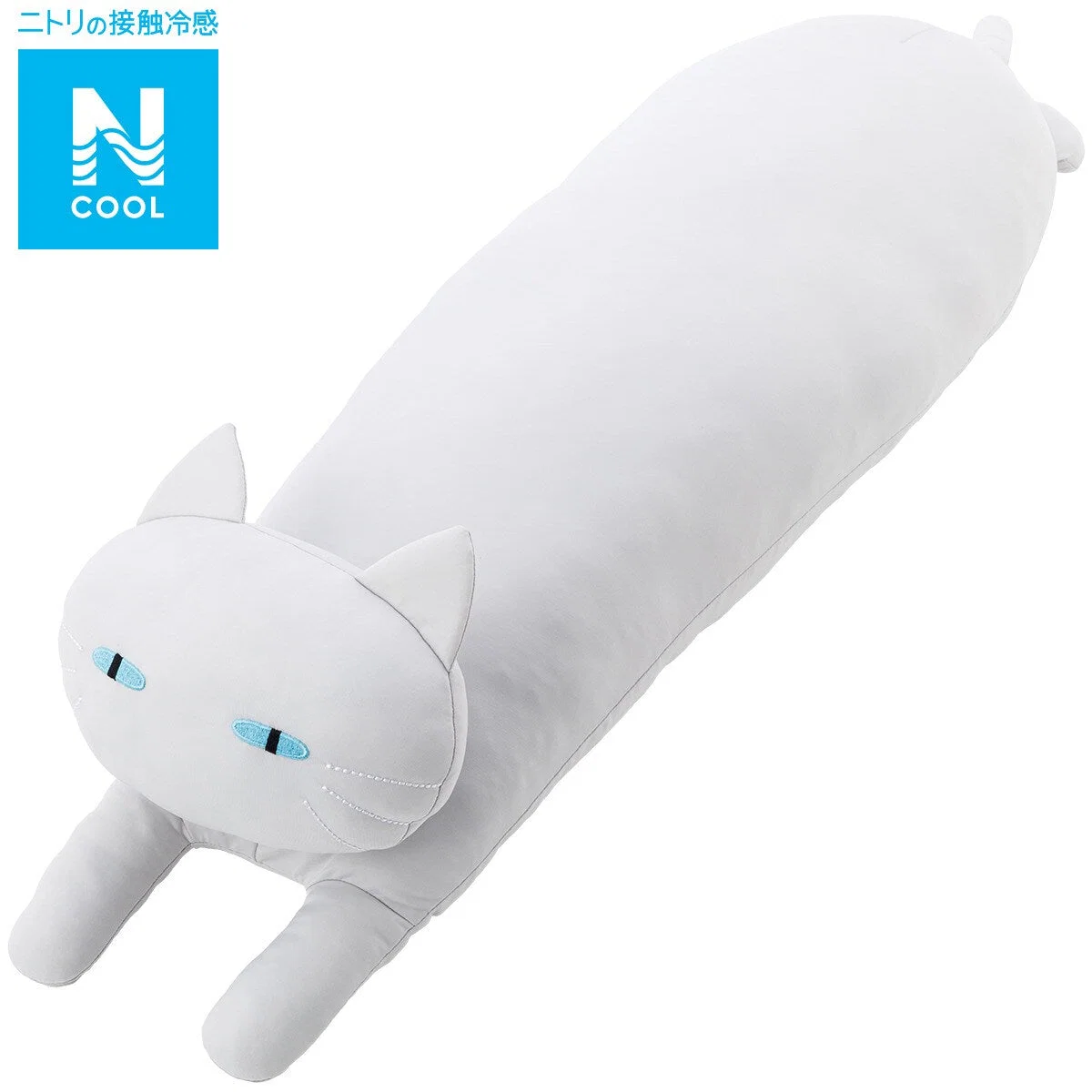 Dependable MOCHIMOCHI CUSHION NCOOL CAT GY M SC143 Powerful