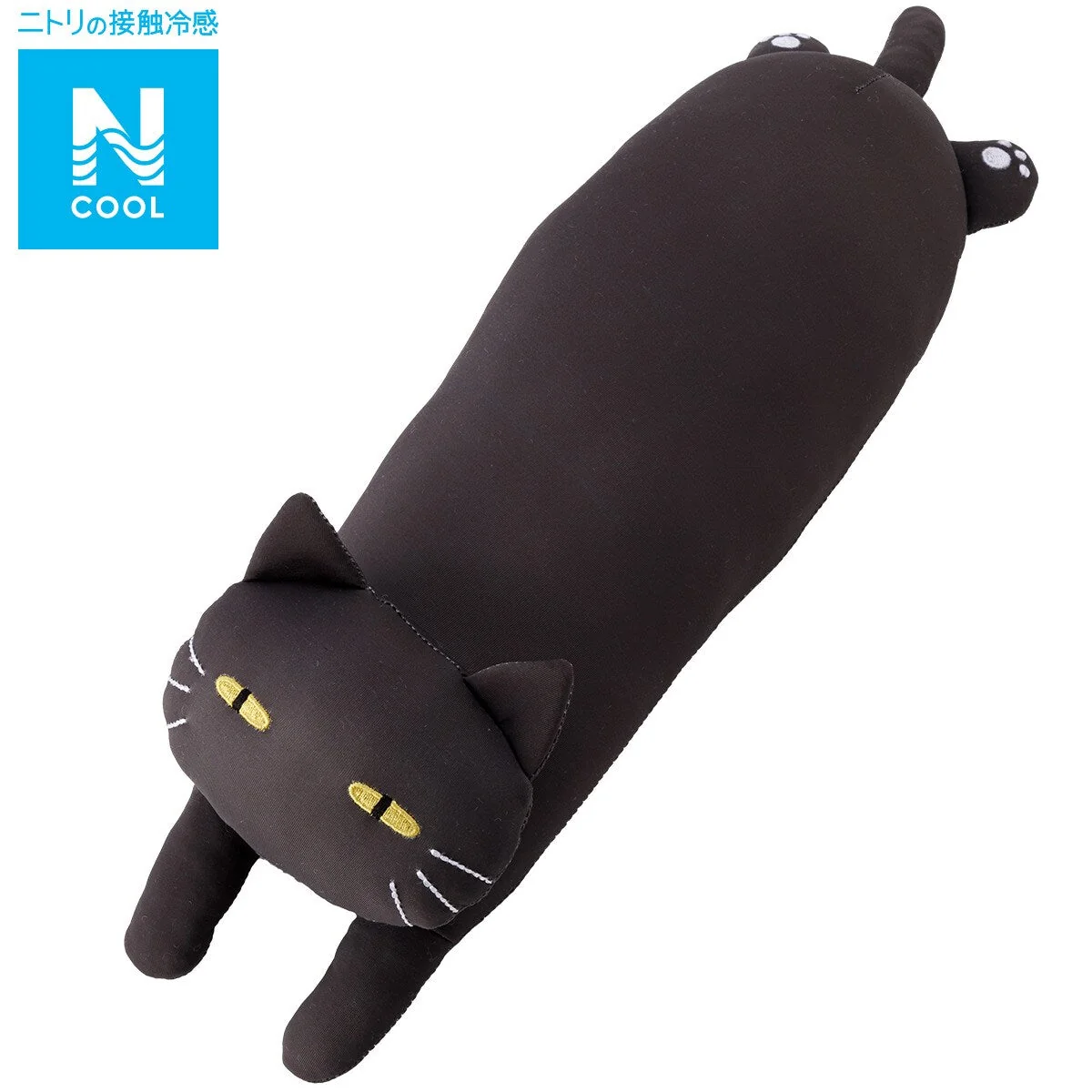 User-Friendly MOCHIMOCHI CUSHION NCOOL CAT BK S SC144 Smart
