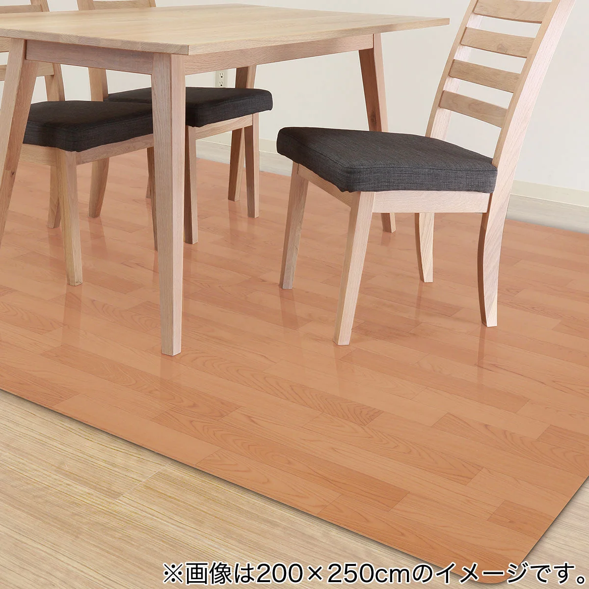 Stylish FLOOR RUG MOKUME 5 LBR 200X250 Reliable