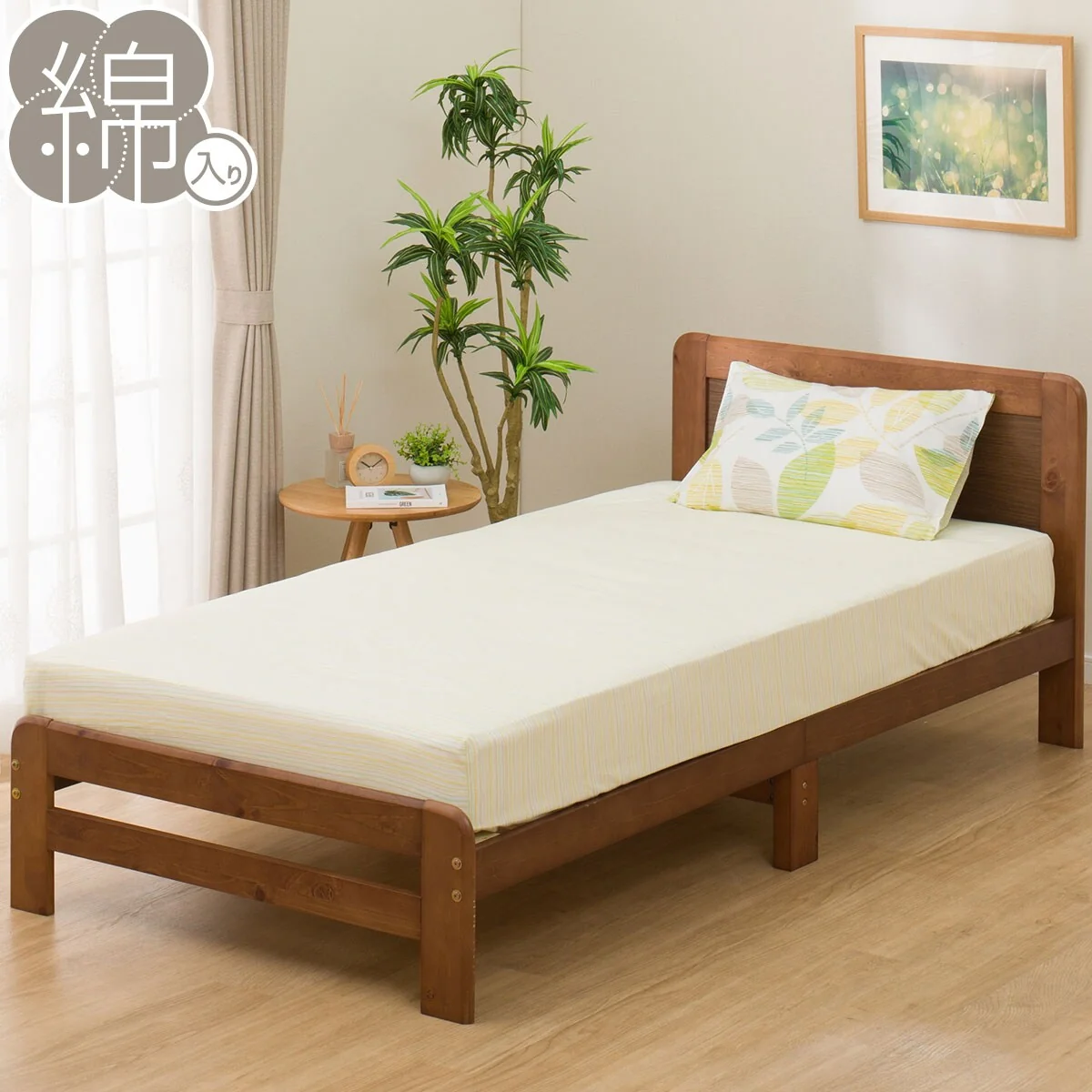 Sophisticated FITTEDSHEET 38 PT44 LEAVES PATTERN GR D Healthy