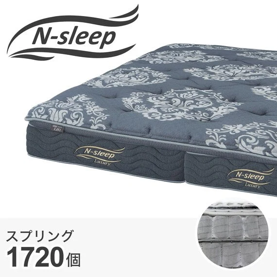 First-Class MATTRESS LH1 170X198 Classic