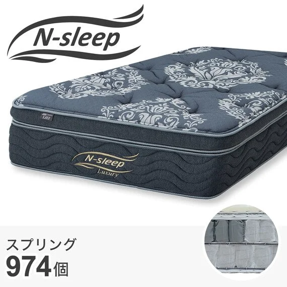Consistent MATTRESS LH2 90x188 Reliable