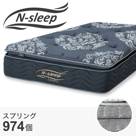 Easy-to-Use MATTRESS LH1 180x188 Trusted