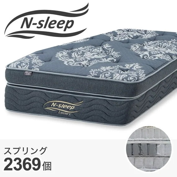 High-End MATTRESS LH3 150x188 Traditional