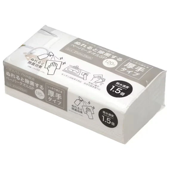 Long-Lasting PAPER TOWEL THAT STERILIZES 99 WHEN WET SP Organic
