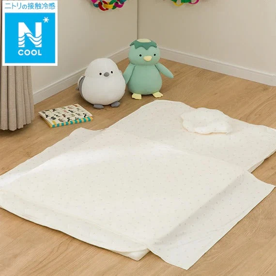 Flexible NCOOL BABY TOWEL BLANKET IV ST25 Innovative
