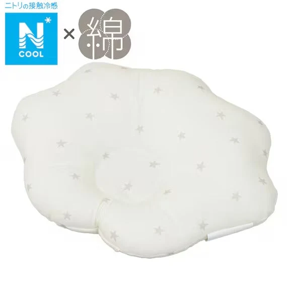 Enhanced COTTON BABY PILLOW CT25 Clean