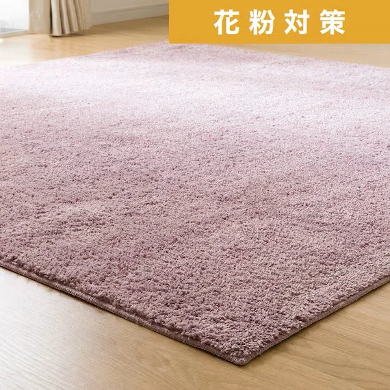 Unique SHAGGY RUG 185X185 RO SR002 Carefully Designed