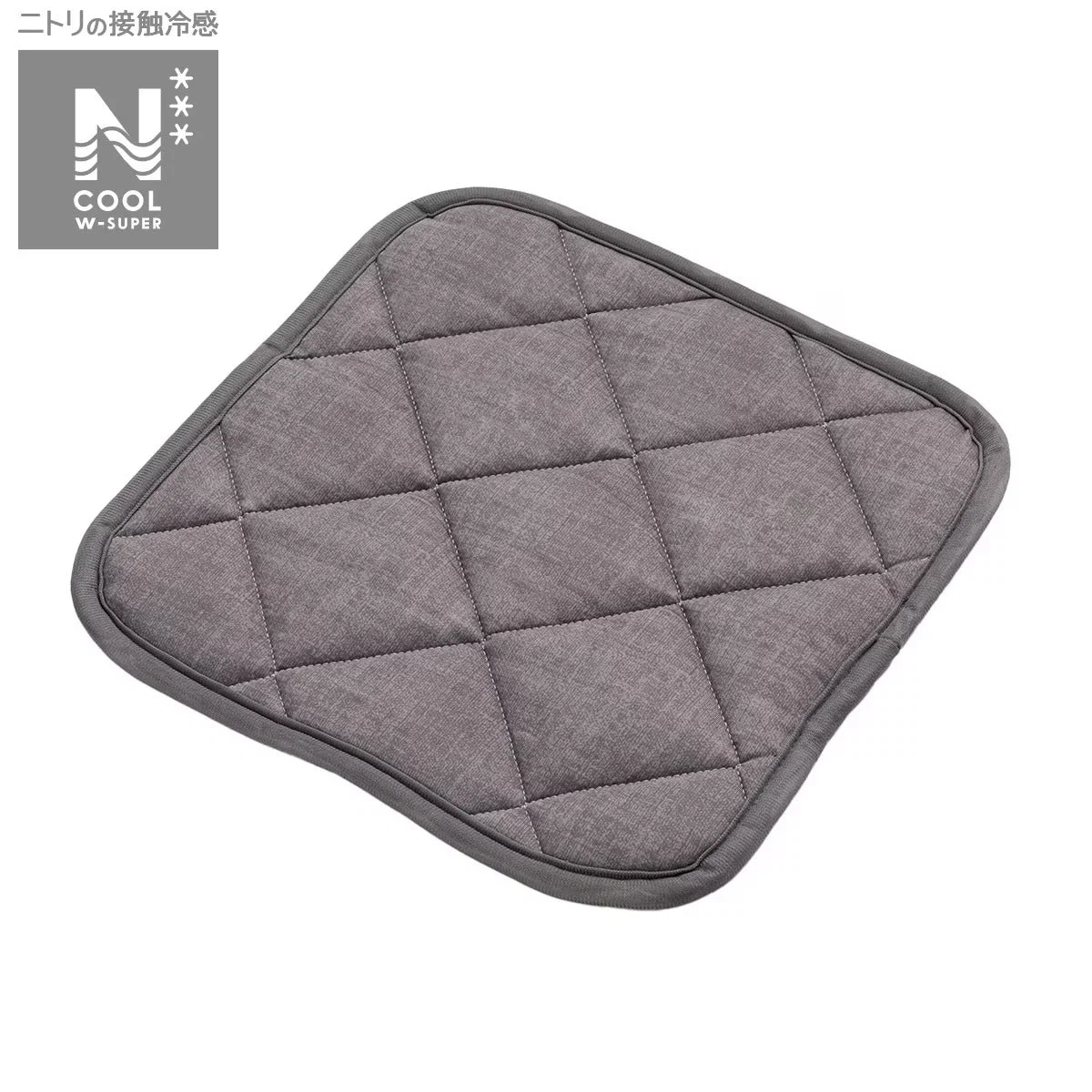 Durable CHAIR SEAT N-COOL WSP 2501 GY Exceptional