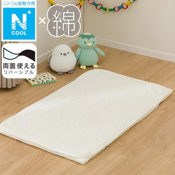Fine COTTON PADDED SHEET TOPPER CT25B WITH RUBBER BAND Flexible