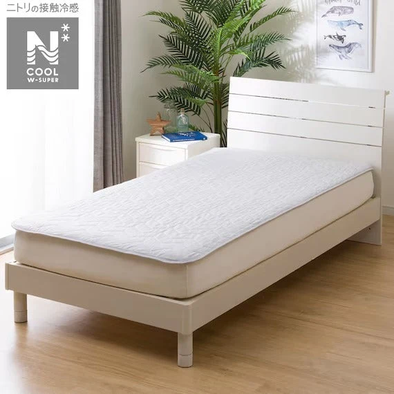 Optimized RUBBERLESS MATTRESS PAD N COOL WSP D GY S2403 Exclusive
