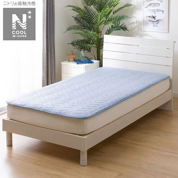 Classic RUBBERLESS MATTRESS PAD N COOL WSP D DBL S2403 Versatile
