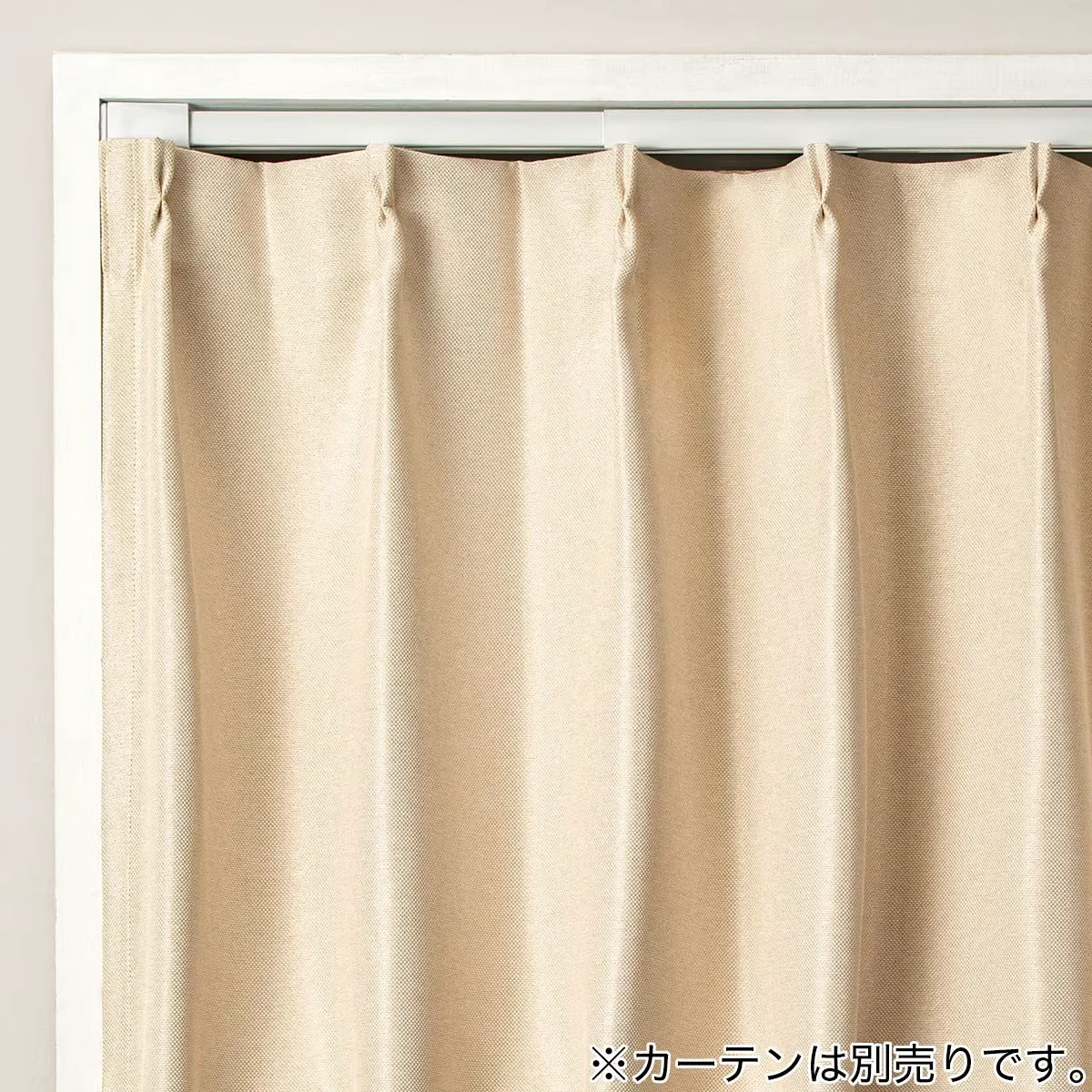 Responsible TENSION CURTAIN RAIL TR1 WH 150-190 Exclusive