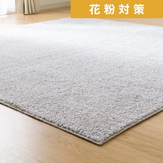 Comfortable SHAGGY RUG 130X185 LGY SR002 Optimized