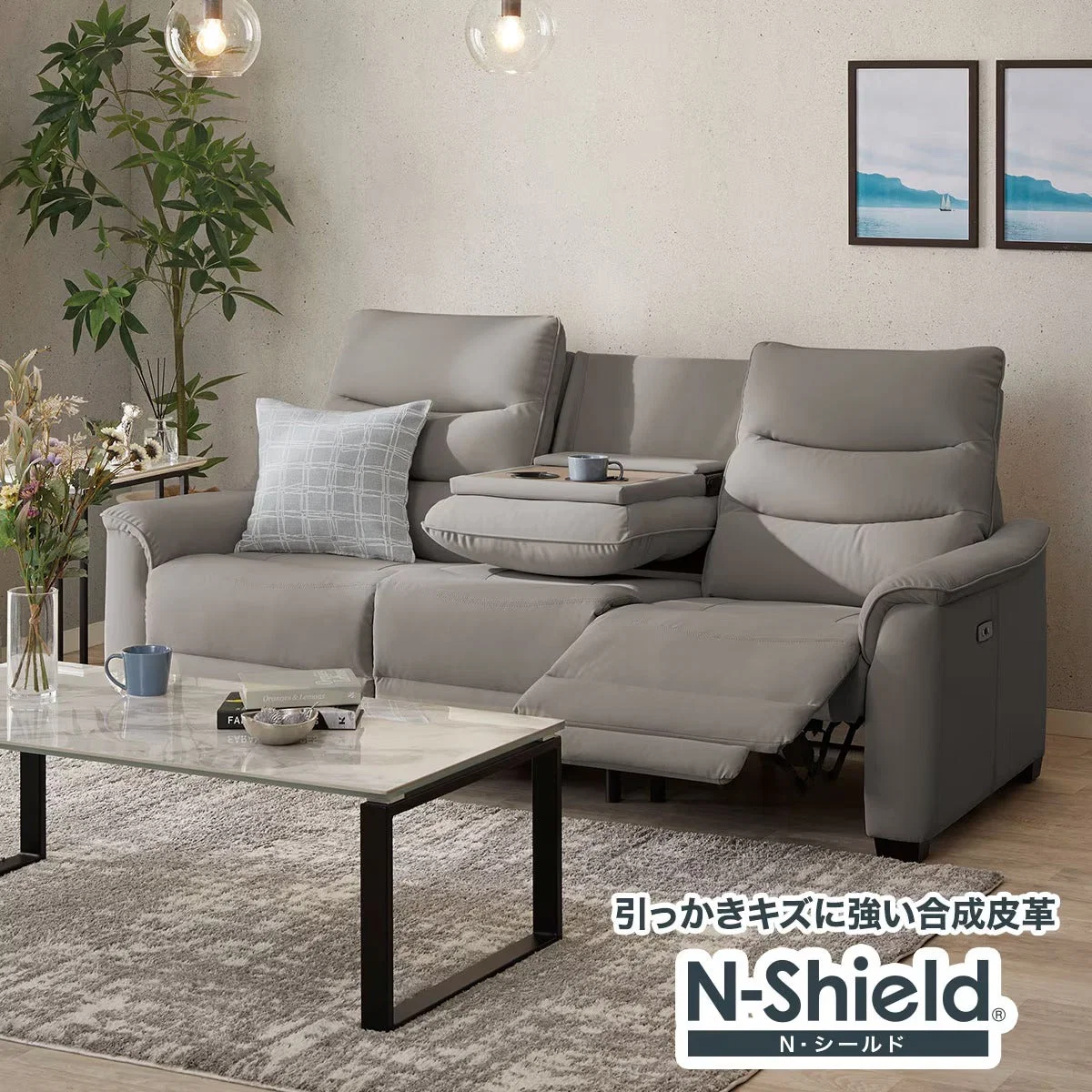 Premium 3P ELECTRIC SOFA N-BELIEVA 3 N-SHIELD GY Minimalist