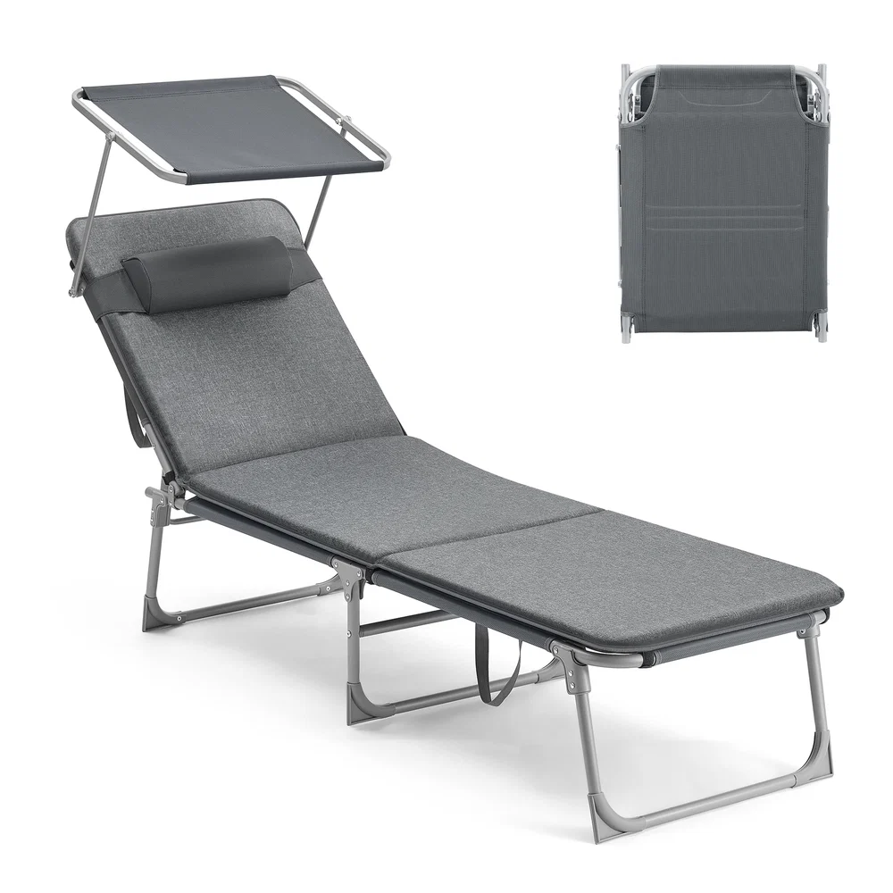 Smart SONGMICS Patio Lounge Beach Chair with Mattress for Adults Long-Lasting