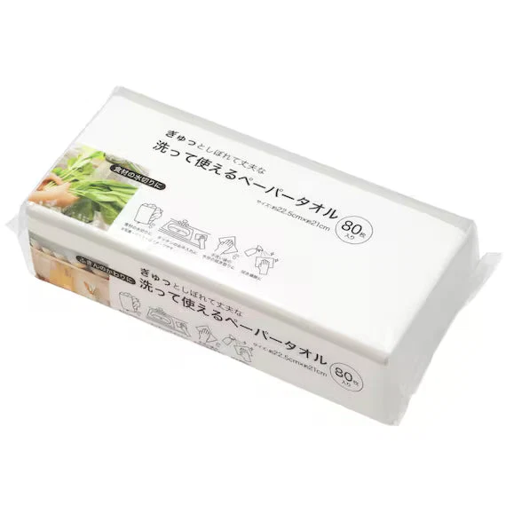 Casual WASHABLE PAPER TOWELS 80P Eco-Friendly