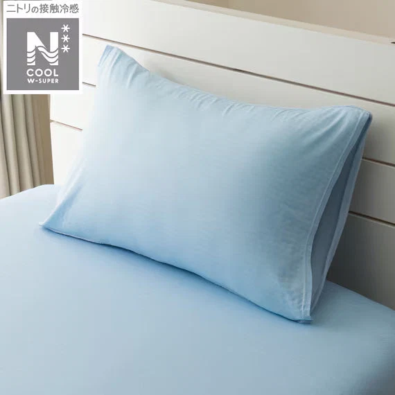 Sophisticated STRETCH FIT PILLOWCOVER NCOOL WSP D2518 BL Enhanced