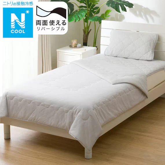 Convenient REVERSIBLE COMFORTER N COOL S GY S2501 Detailed