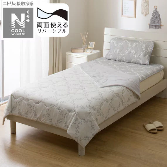 Soft REVERSIBLE COMFORTER N COOL WSP S2514 LEAF S Long-Lasting