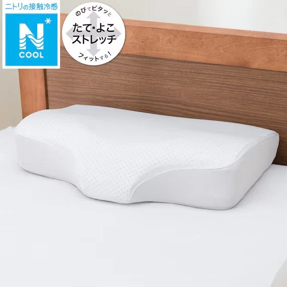 Stylish PILLOWCOVER NFIT N COOL 24NC NF GY Quality