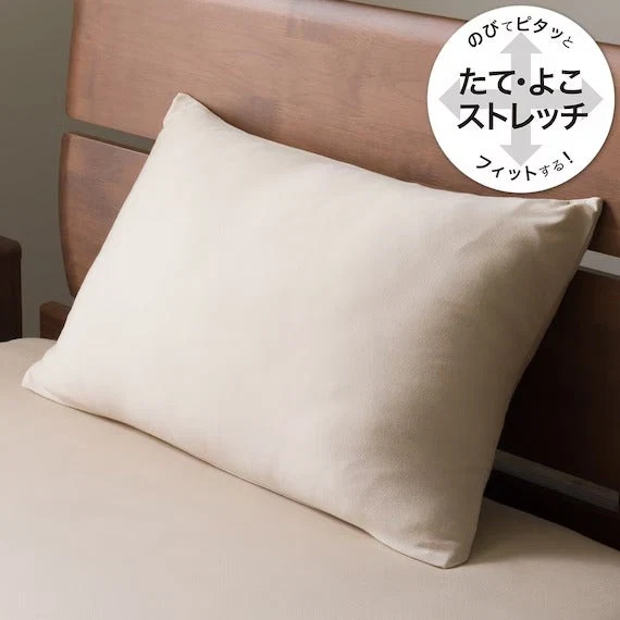 Consistent PILLOWCOVER NFIT PREMIUM BE FT02 Fashionable