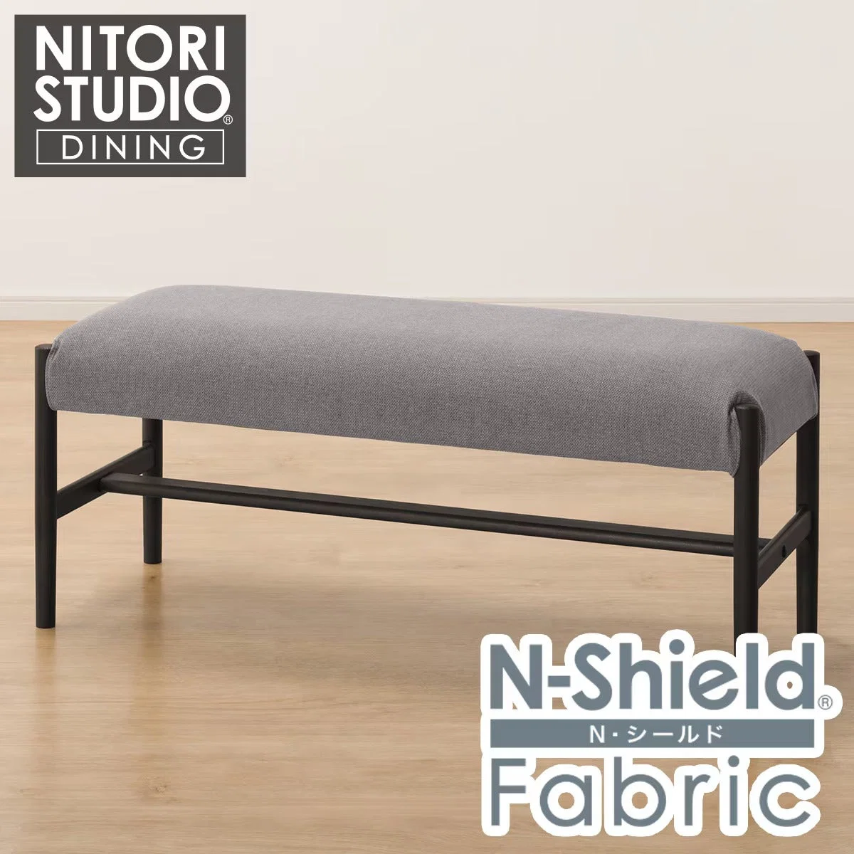High-Quality BENCH N COLLECTION B-34 BK NSF-MGY World-Class