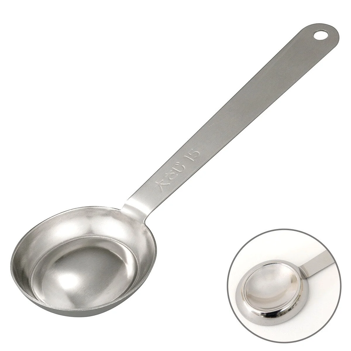 Enhanced DOUBLE SIDED MEASURING SPOON Verified