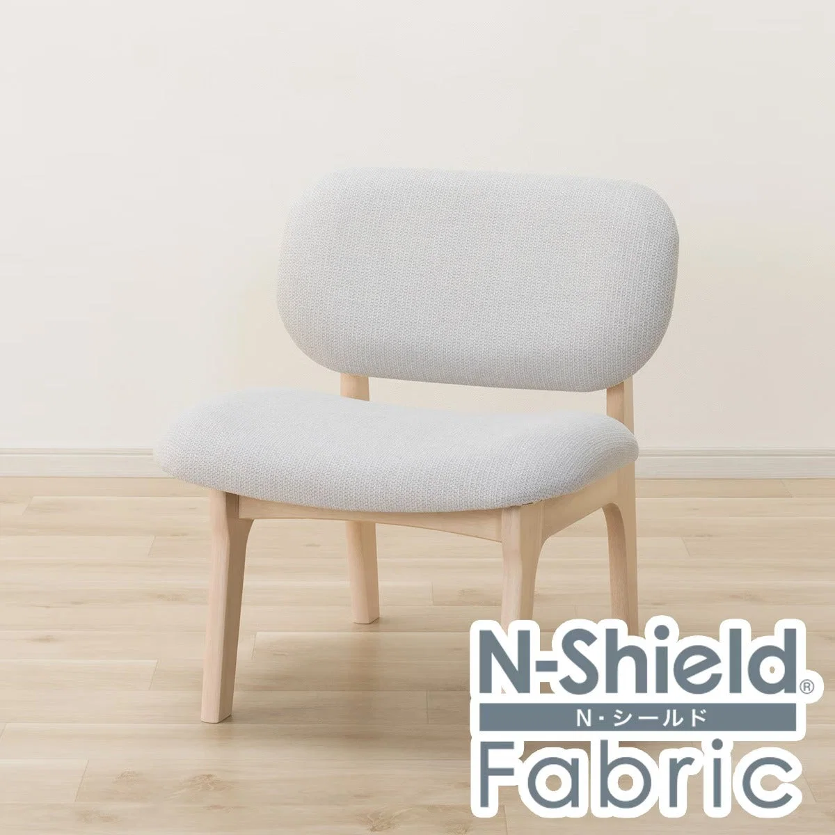 Relaxed 1P CHAIR RELAX WIDE2 SD-NSF WW LGY Quality