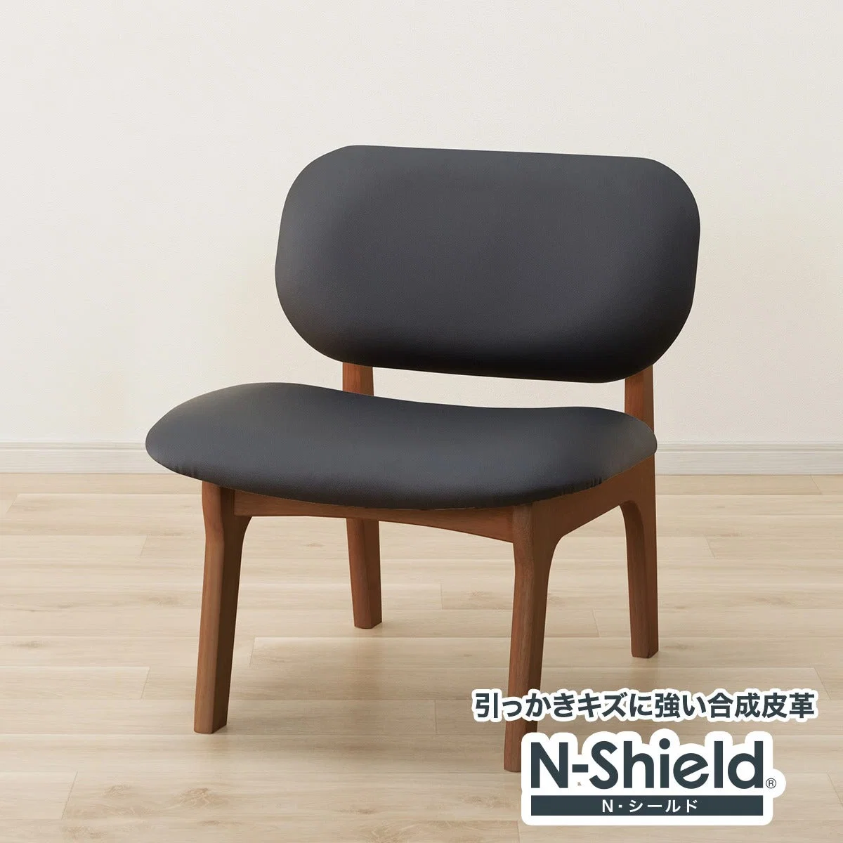 High-Grade 1P CHAIR RELAX WIDE2 NS MBR BK Official
