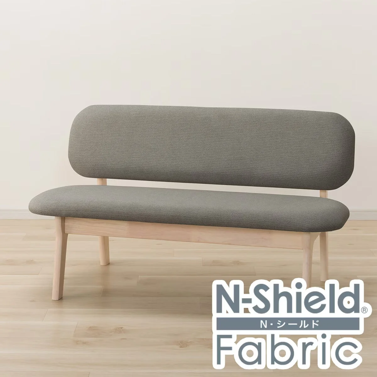 Durable 2P CHAIR RELAX WIDE2 SD-NSF WW GY Authentic