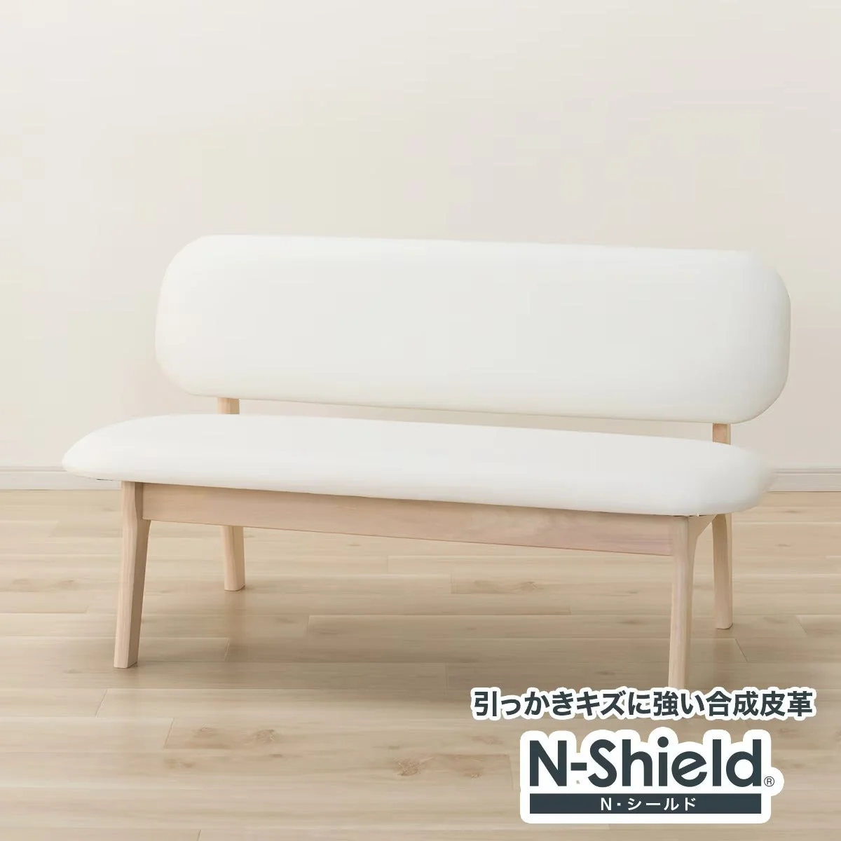 Elegant 2P CHAIR RELAX WIDE2 NS WW WH Carefully Designed