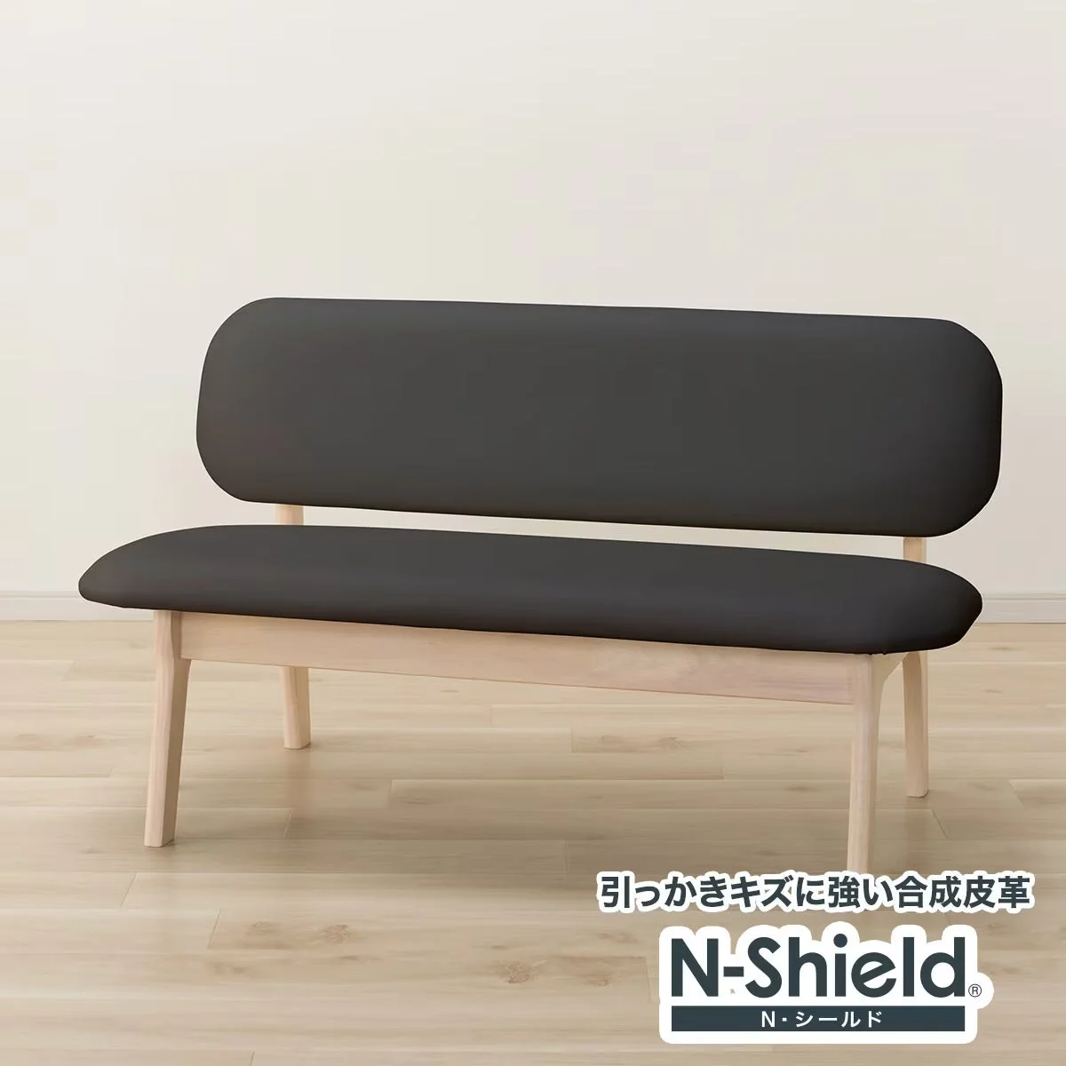 Superior 2P CHAIR RELAX WIDE2 NS WW BK Green