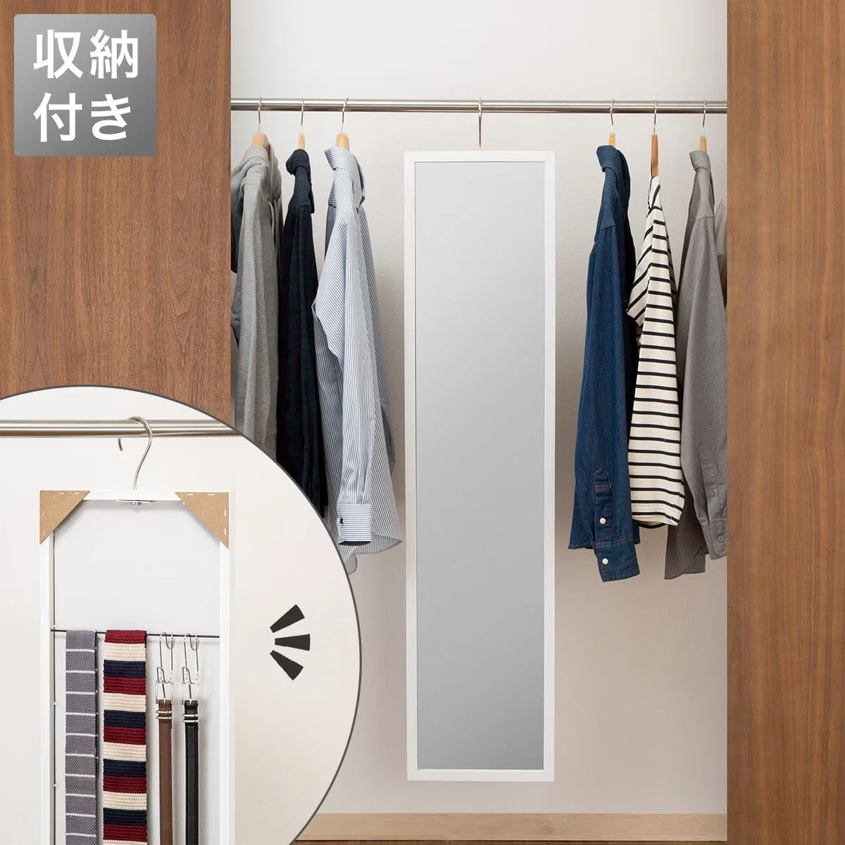 Functional HANGING MIRROR 28120 006IT Selected