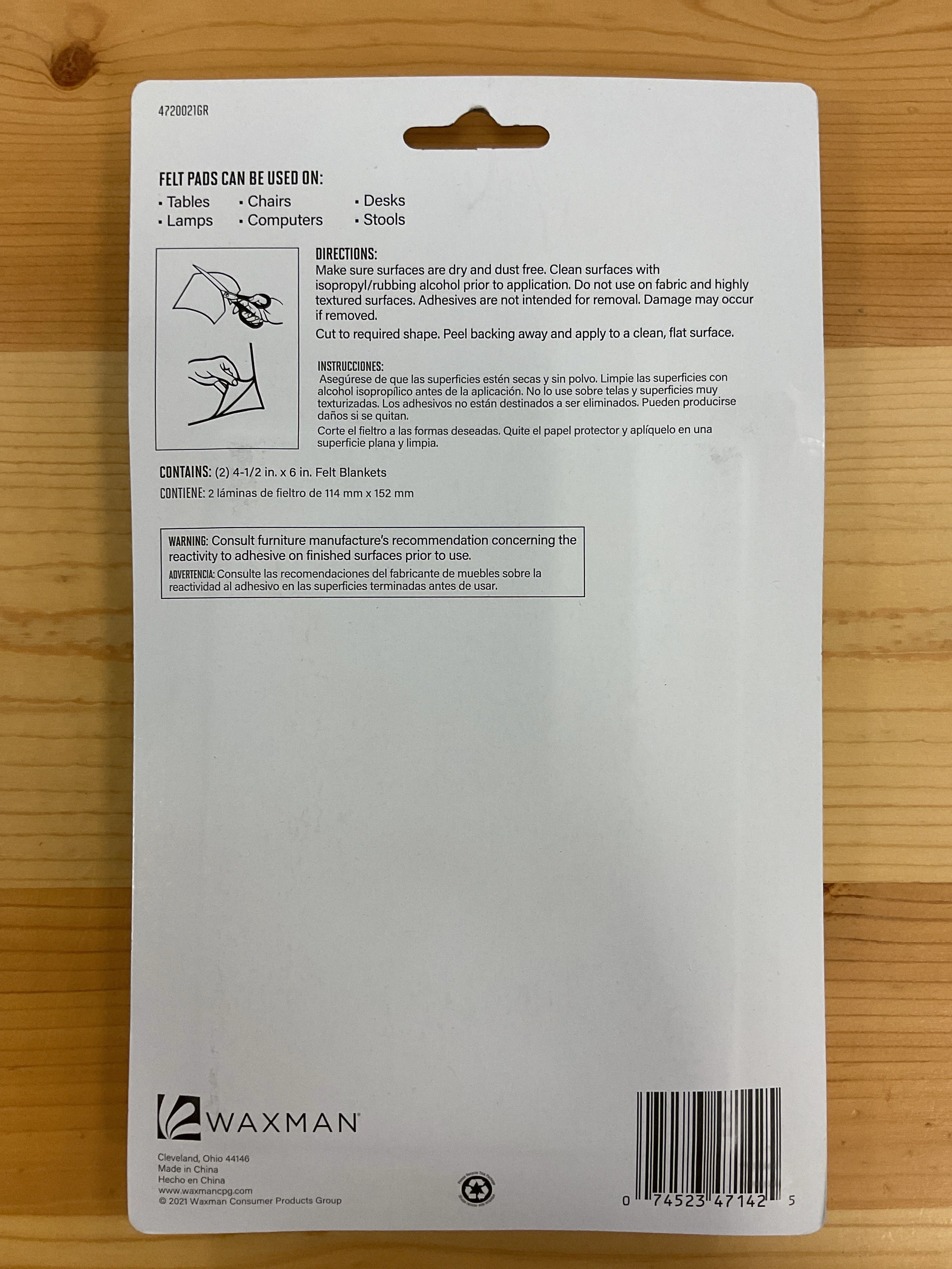 First-Class FELT BLANKT 4-1 2 quot W GG OTML 2PC Detailed
