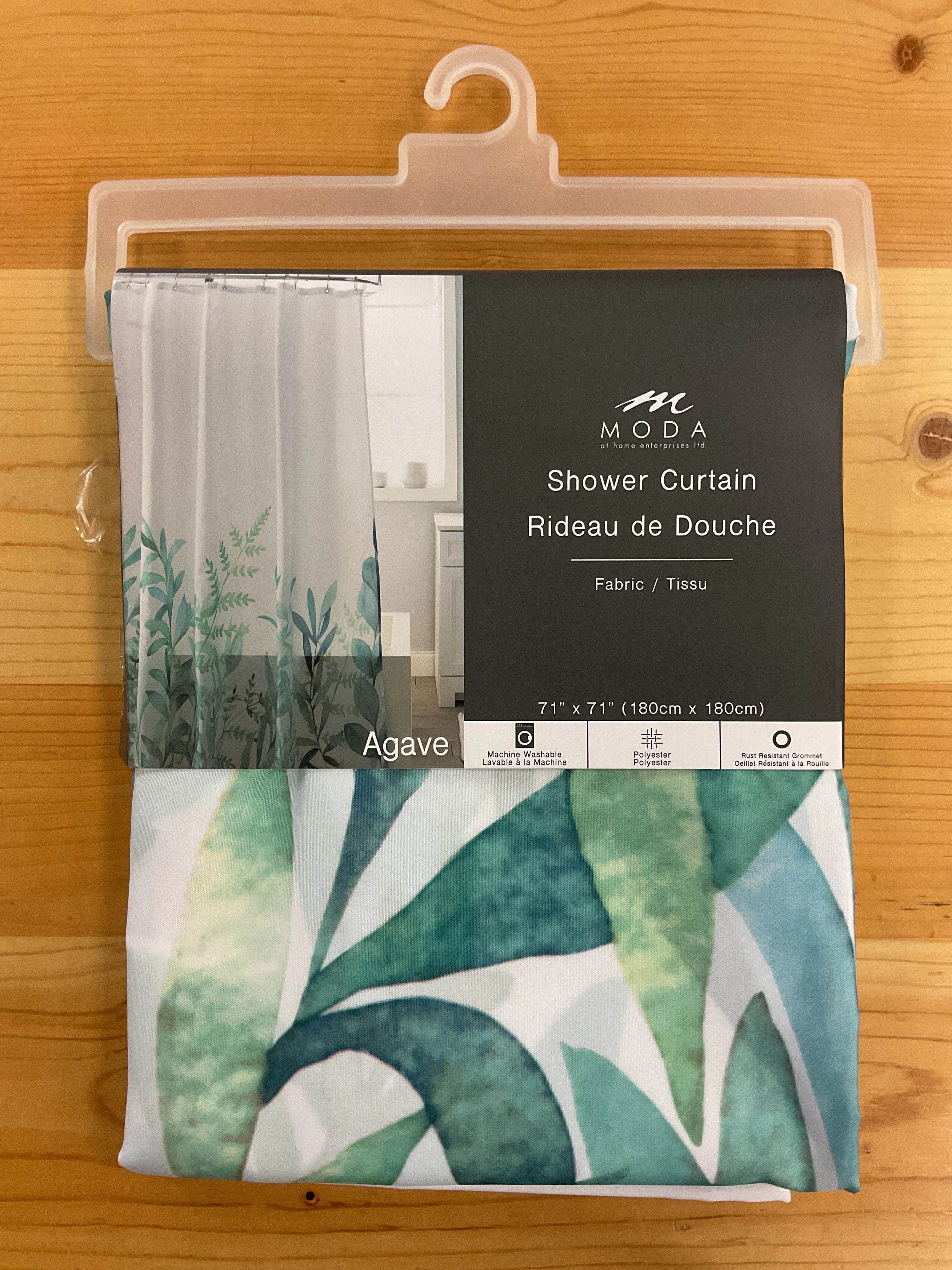 Premium Material AGAVE SHWR CURTAIN 71 quot X71 quot Expertly Made