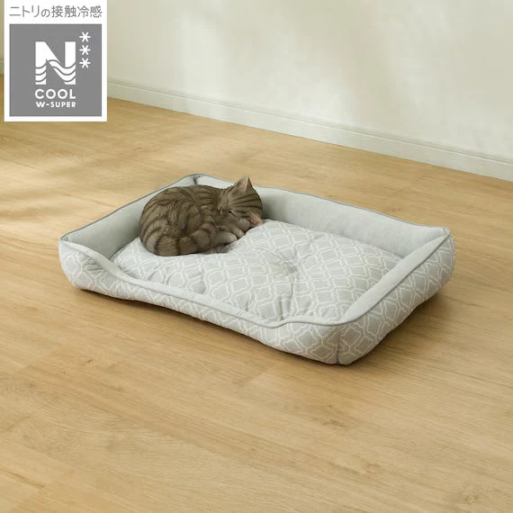 Flexible PET BED N-COOL WSP L-SQUARE GY S254 Genuine