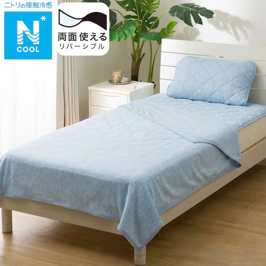 High-Grade REVERSIBLE NCOOL BLANKET Q BL S2501 Carefully Designed