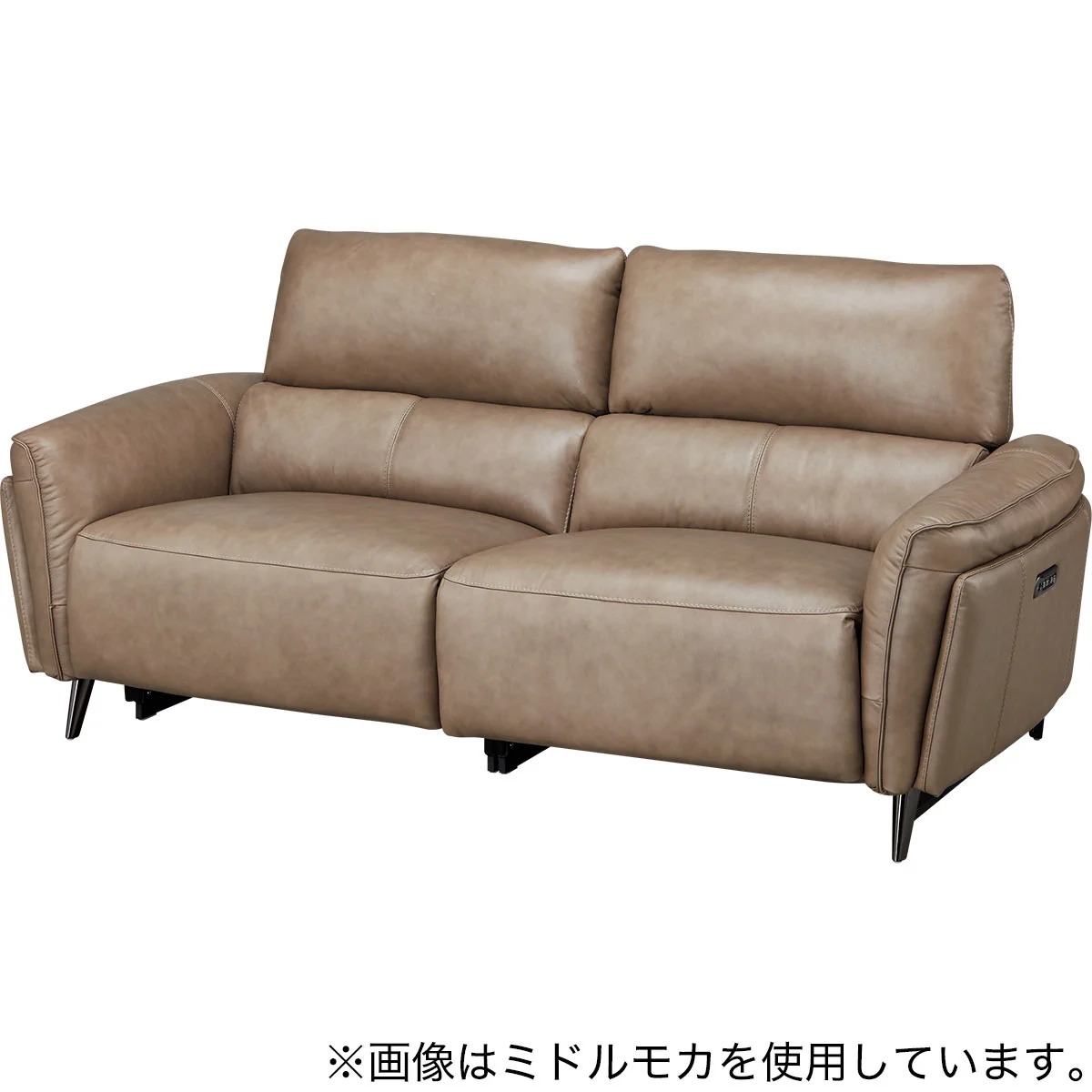 Contemporary 2M ELECTRIC 3P SOFA LS02 SK DBR Elite
