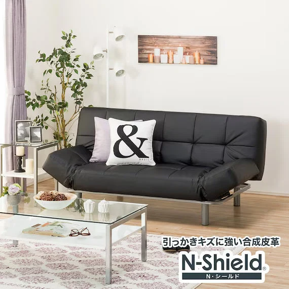 Efficient SOFABED N-SHIELD MARKS AM BK Enhanced