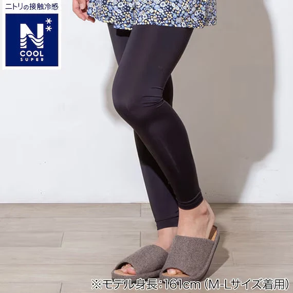 Casual WOMENS UV CUT SUPERCOOL LEGGINGS NE ML Reusable
