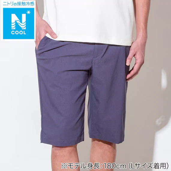 Proven MENS COOL KNEE LENGTH SUPER STRETCH PANTS NE BL L Top-Quality